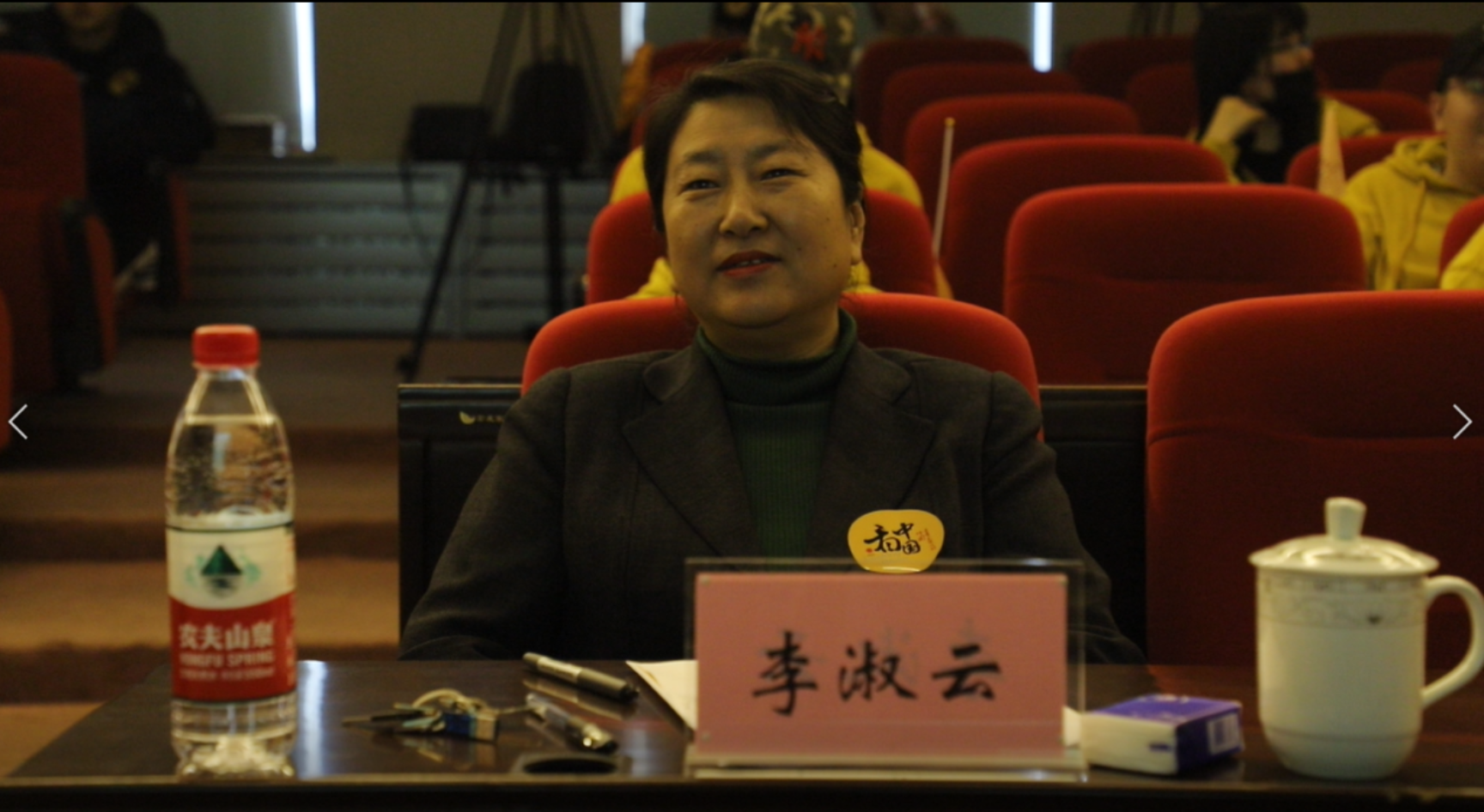 QQ图片20201115142259