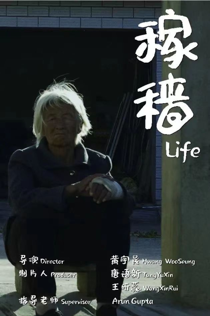 C:\Users\qinyue\AppData\Local\Temp\WeChat Files\893593ab3392135da7fc24f1fe41eda.jpg
