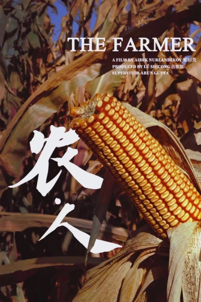 C:\Users\qinyue\AppData\Local\Temp\WeChat Files\69a8884a821c6ab2478b92e368607d4.jpg