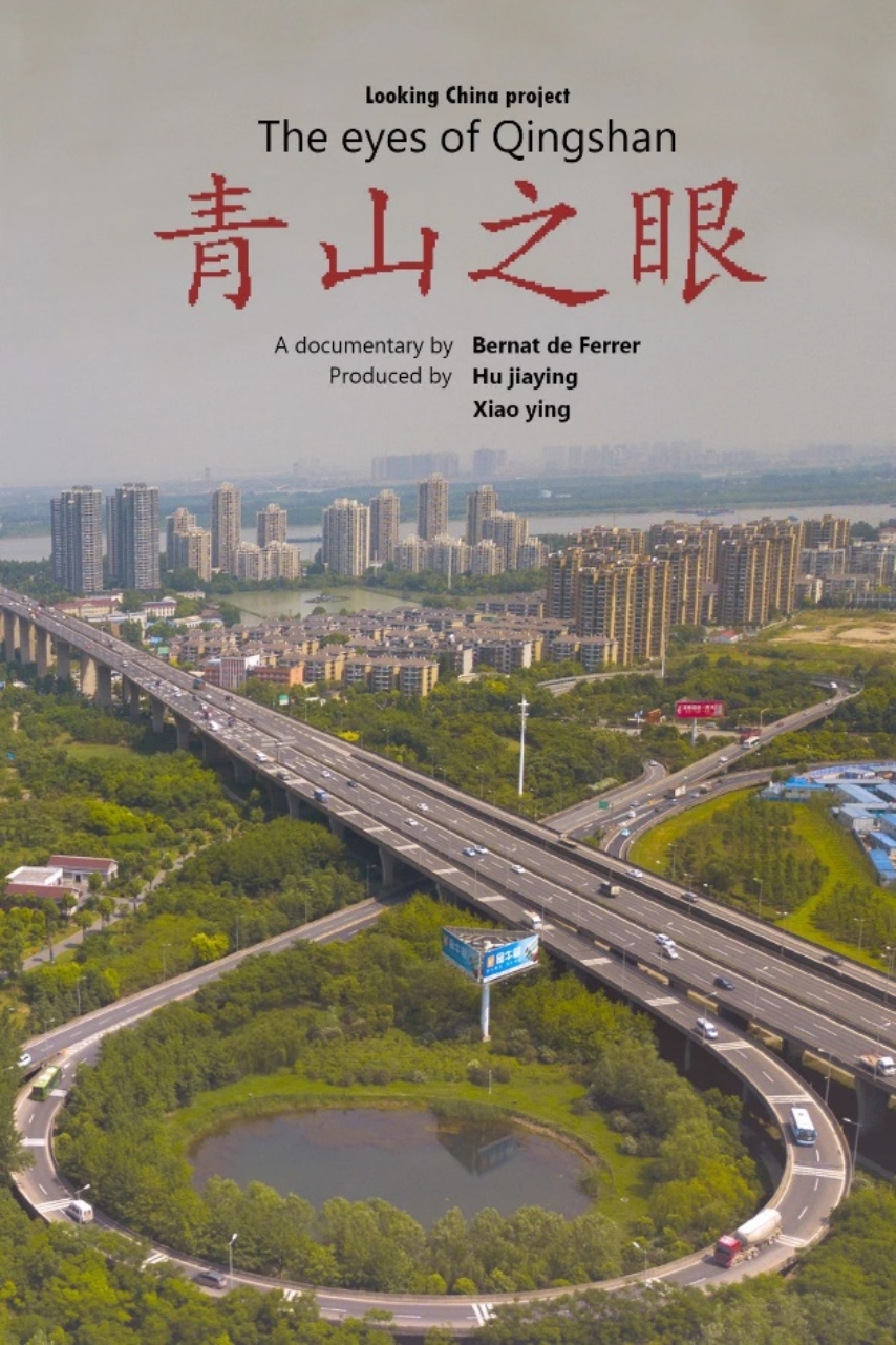 C:\Users\qinyue\Documents\WeChat Files\wxid_pzz5b09xbmzz22\FileStorage\Temp\4b38dab7b2597c78cf6e6a968b376506.jpg