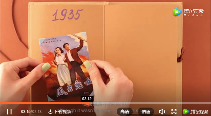 【报道】致敬中国国歌！外国女孩创作短视频《新中国之歌》