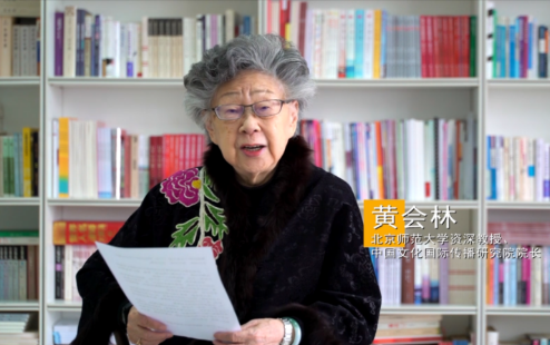新里程！中国文化国际传播研究院获评“中国十大纪录片推动者”称号！